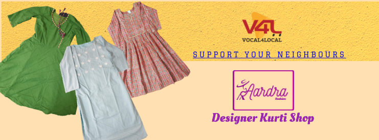 v4local - Be Vocal for Local - Digital India promo